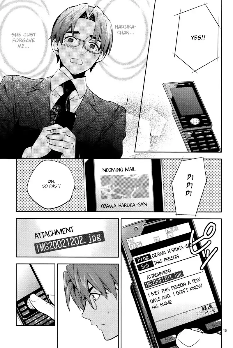 Shinrei Tantei Yakumo Chapter 44 17